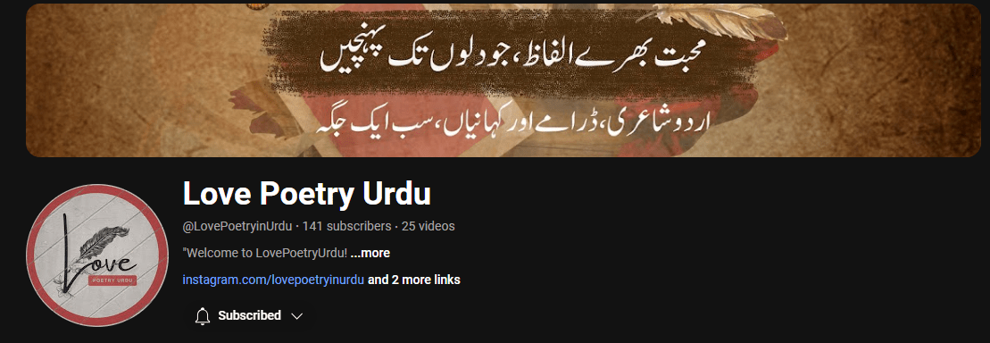 love poetry urdu youtube