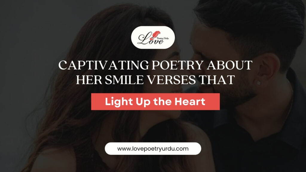 poetry about her smile
