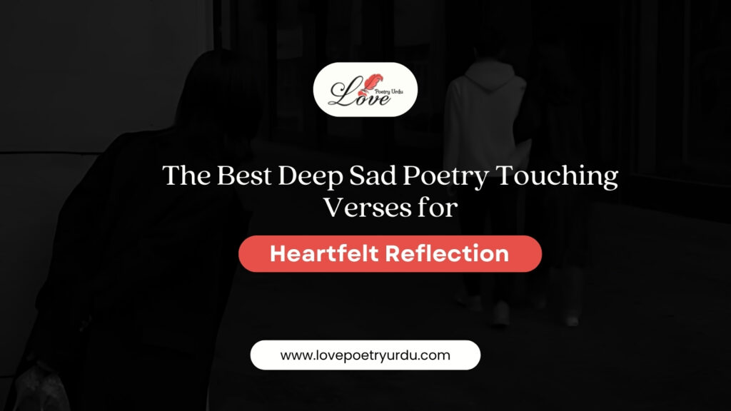 The Best Deep Sad Poetry