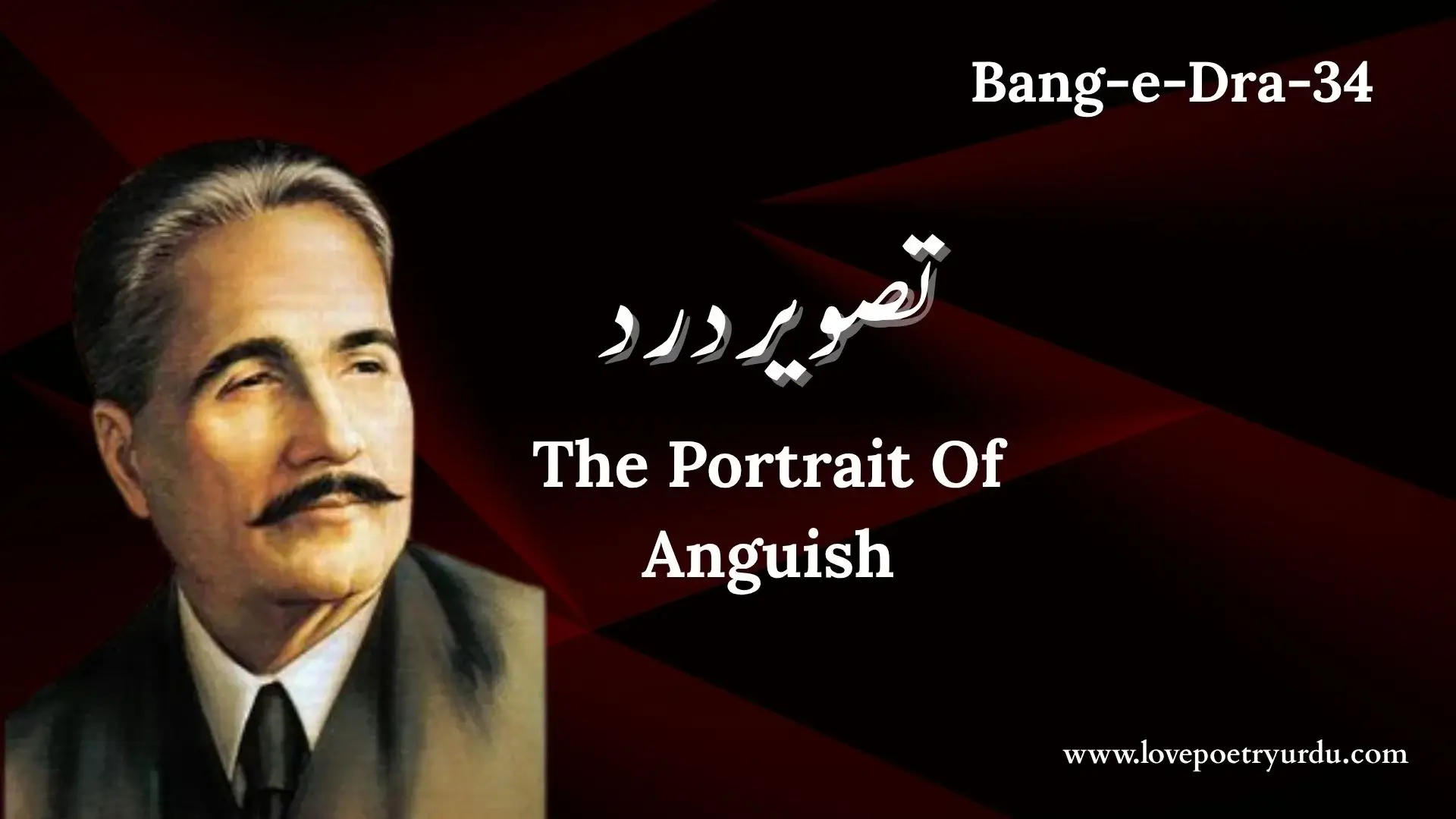 Bang-e-Dra-34 Tasveer-e-Dard