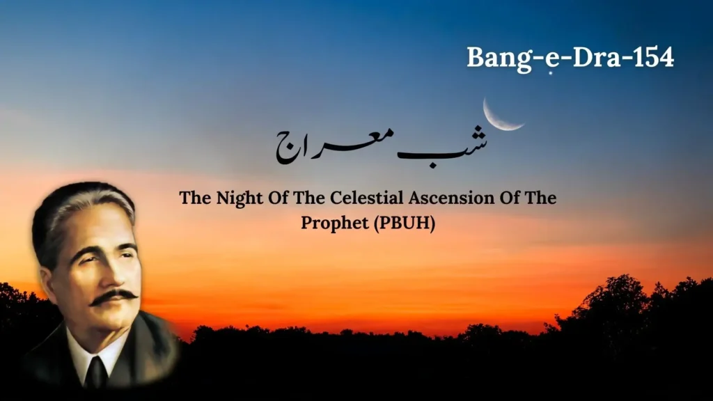 Bang-e-Dra-154 Shab-e-Miraj