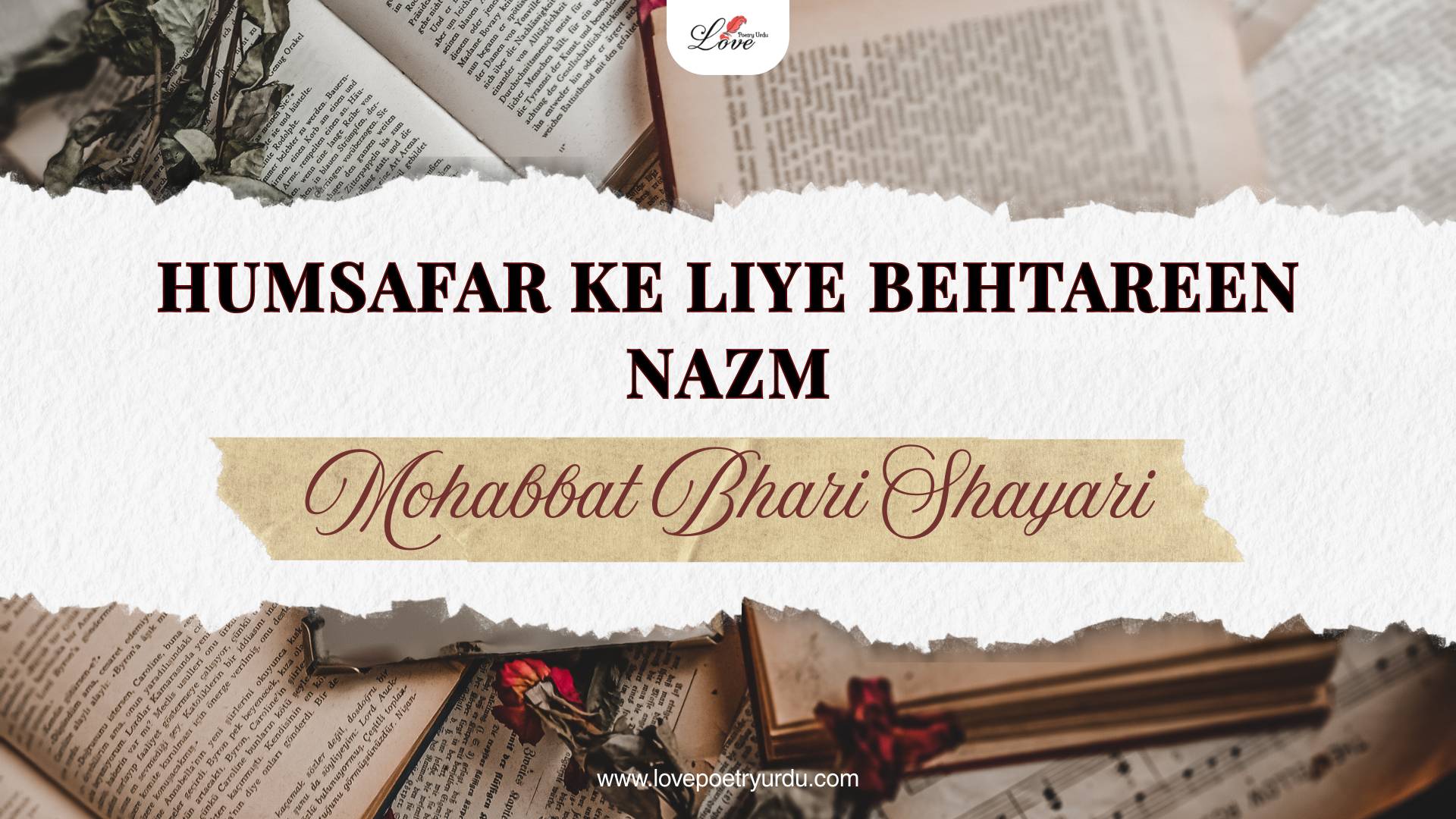 Romantic Poems for Couples Humsafar Ke Liye Behtareen Nazm