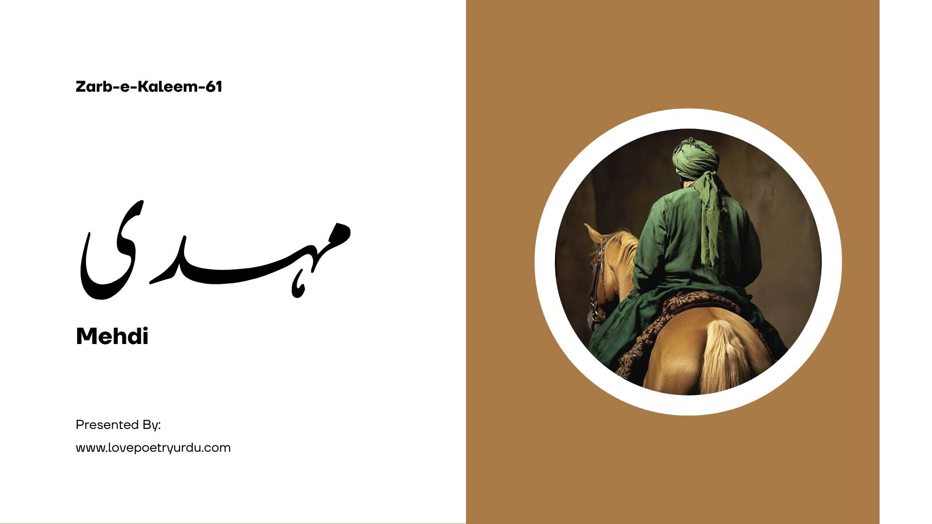 Zarb-e-Kaleem-61 Mehdi