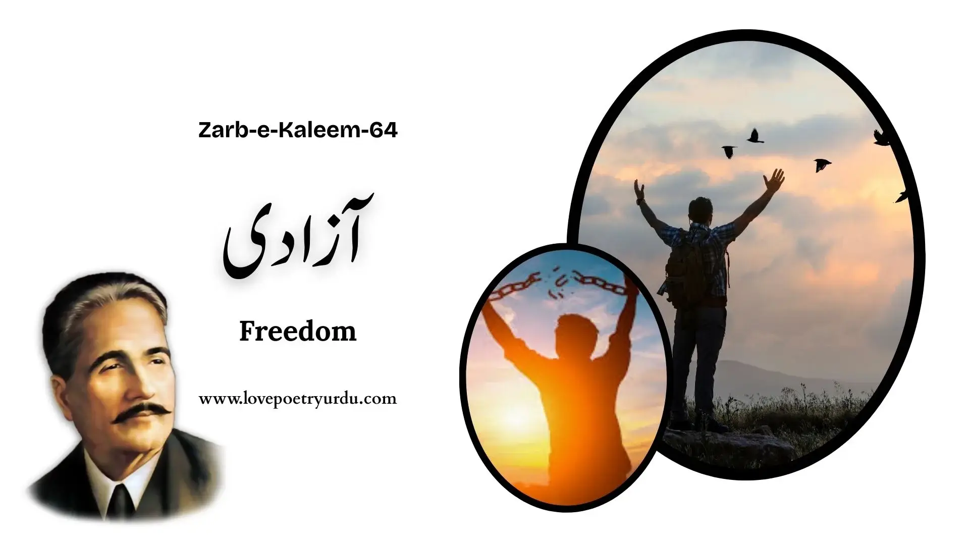 Zarb-e-Kaleem-64 Azadi