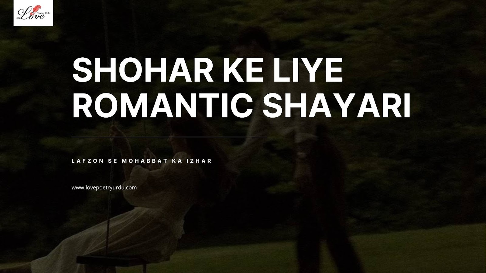 Romantic poetry for husband