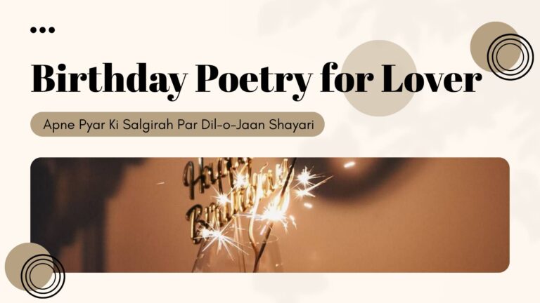 Birthday Poetry for Lover