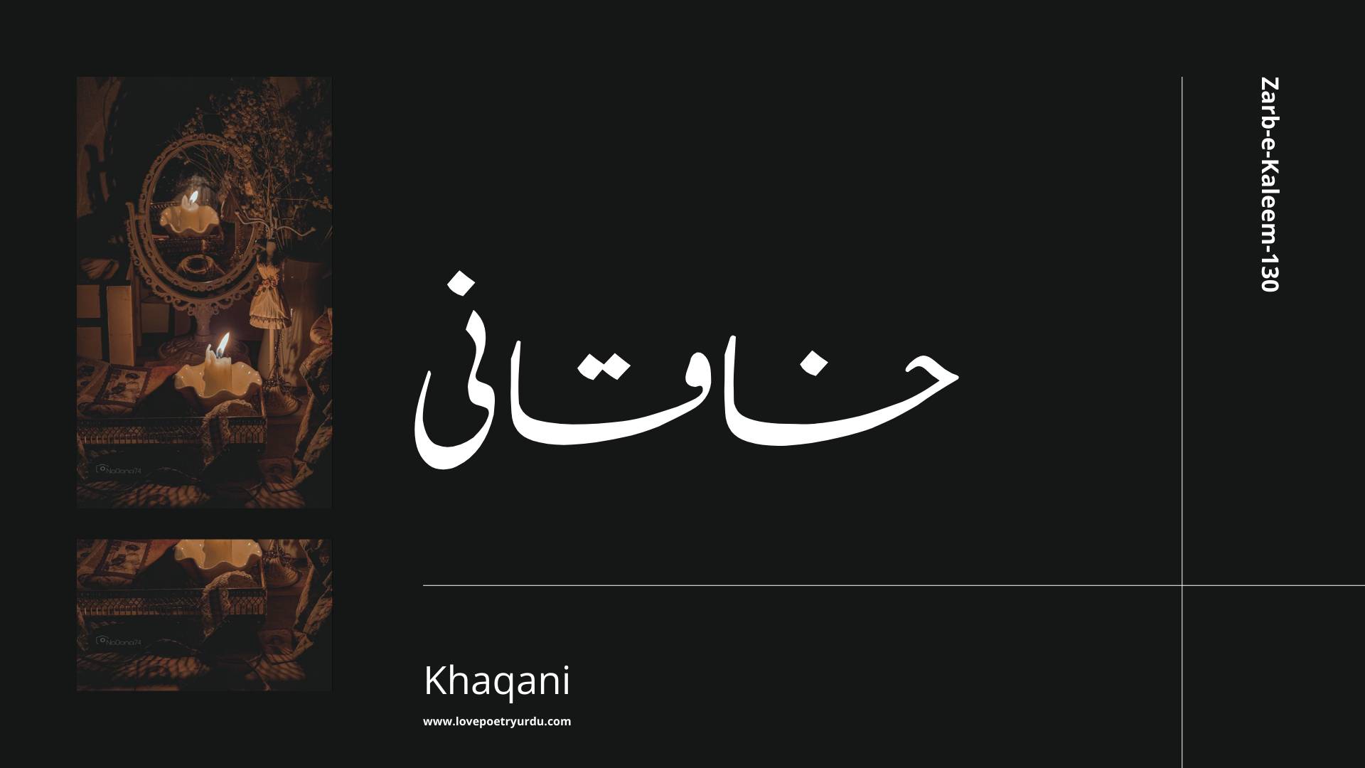 Khaqani