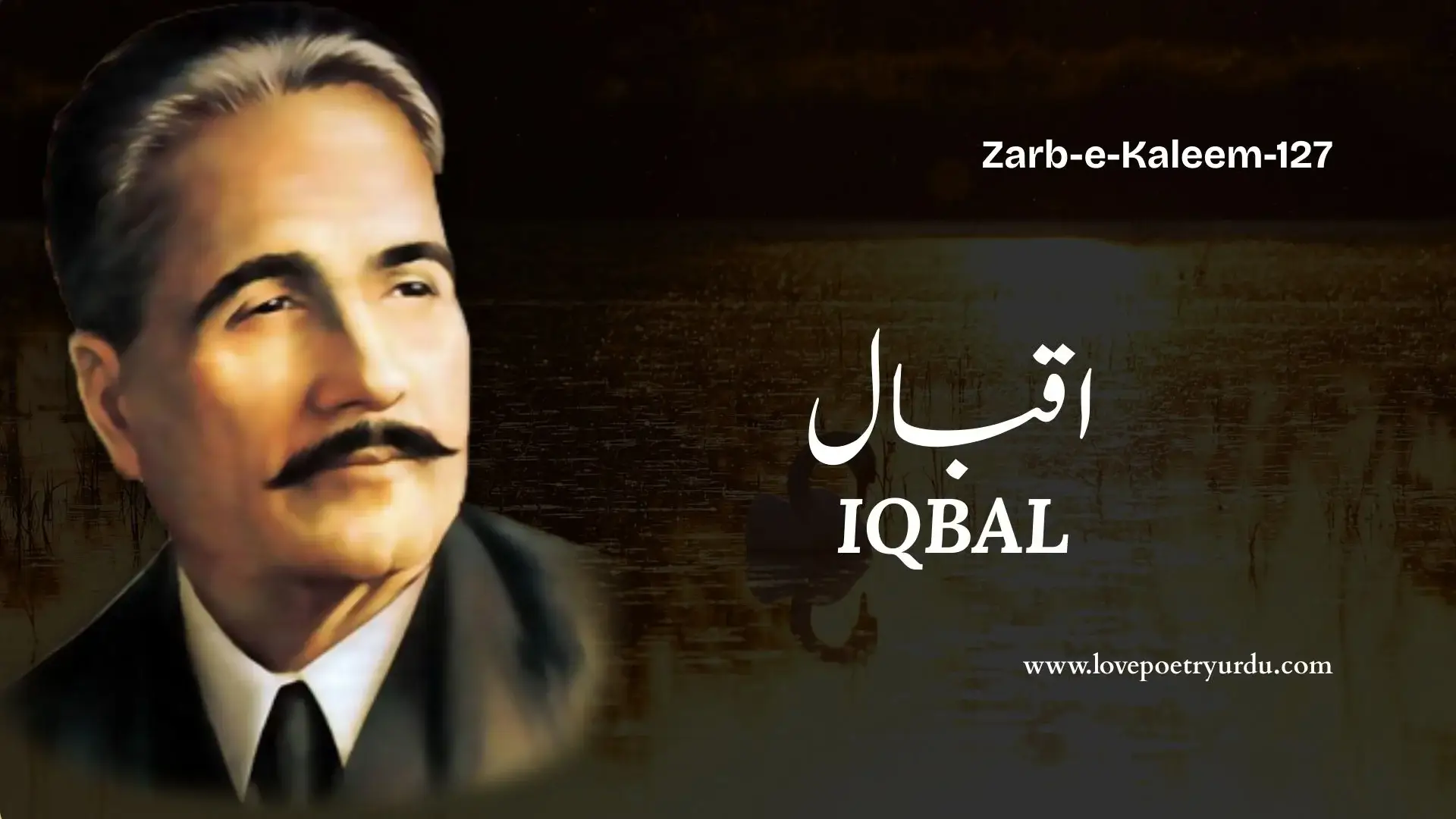 Iqbal