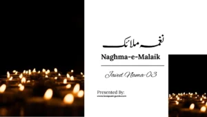 Javed Nama-03