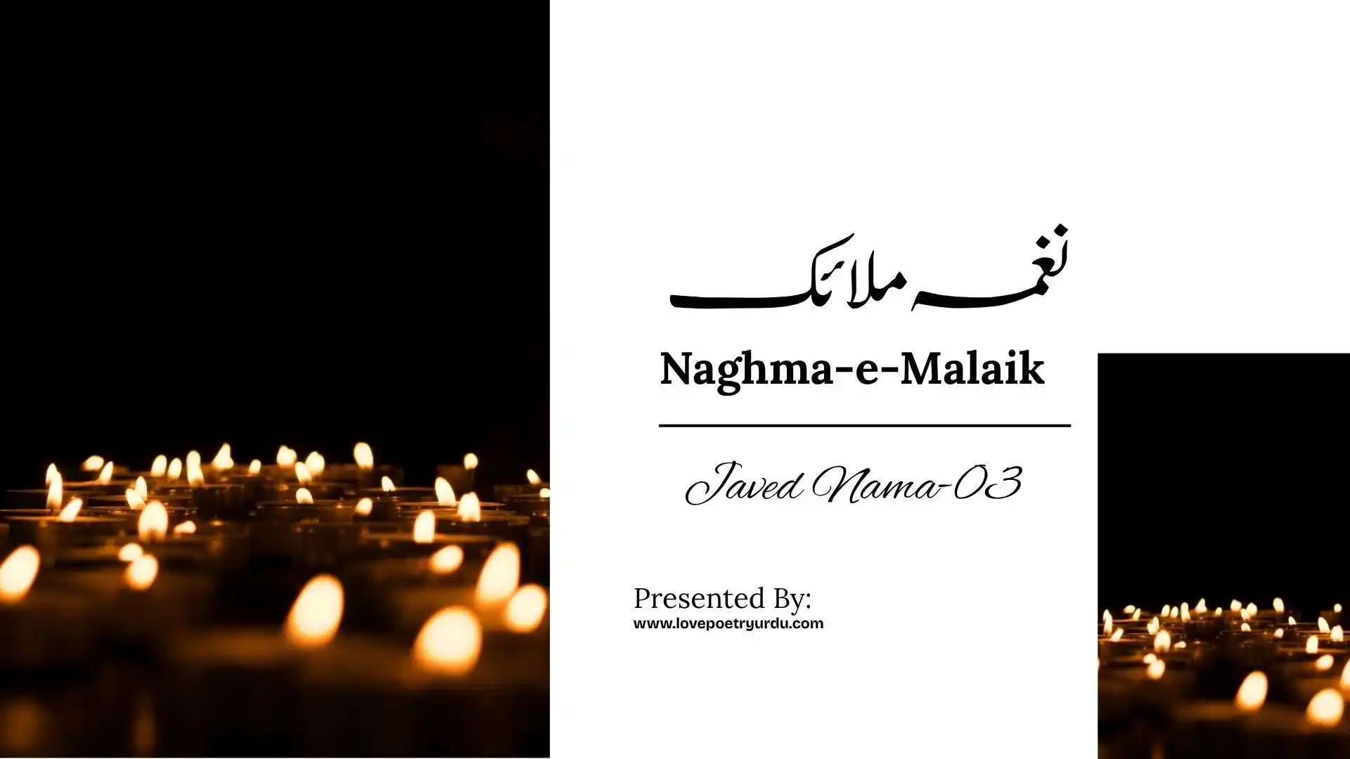 Javed Nama-03