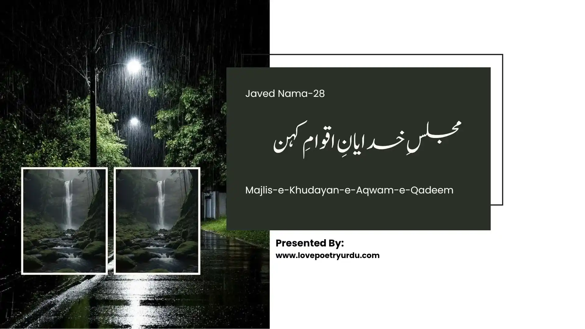 Javed Nama-28