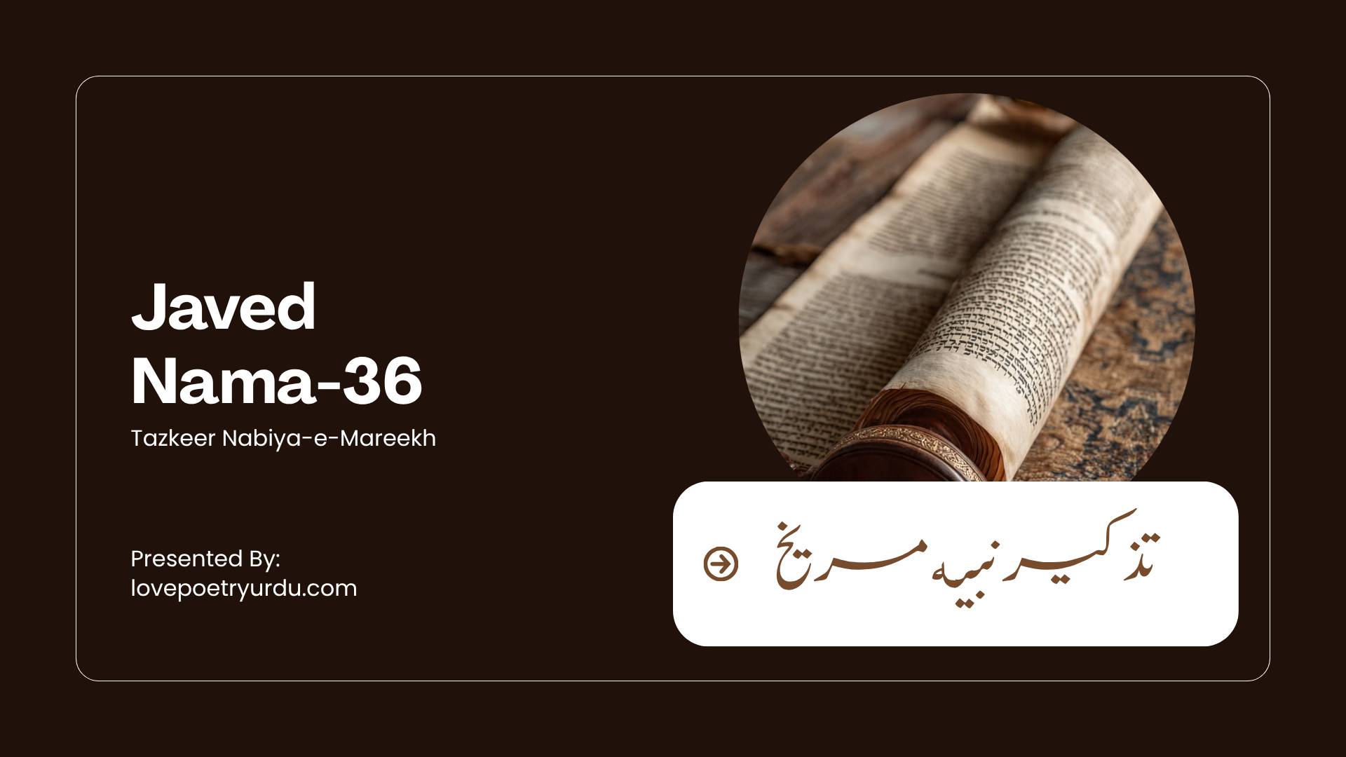 Javed Nama-36
