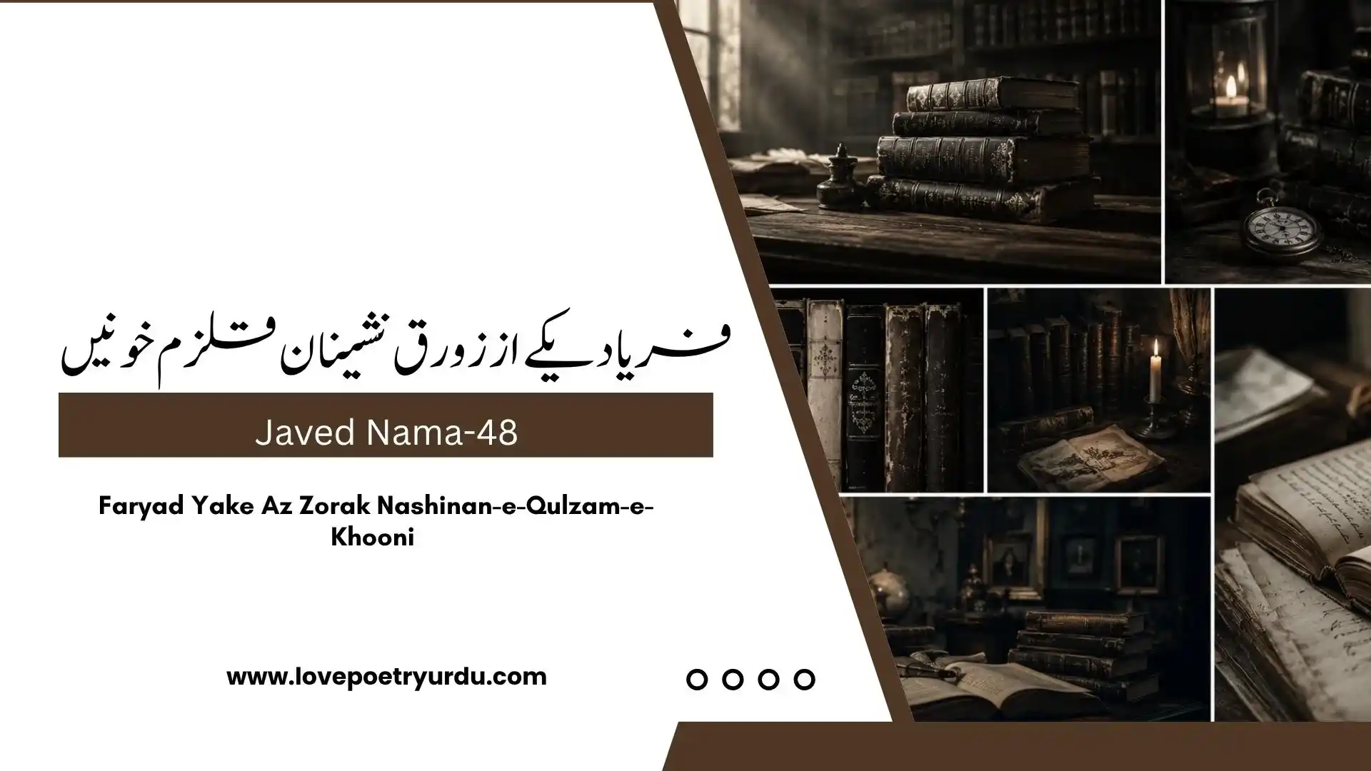 Javed Nama-48