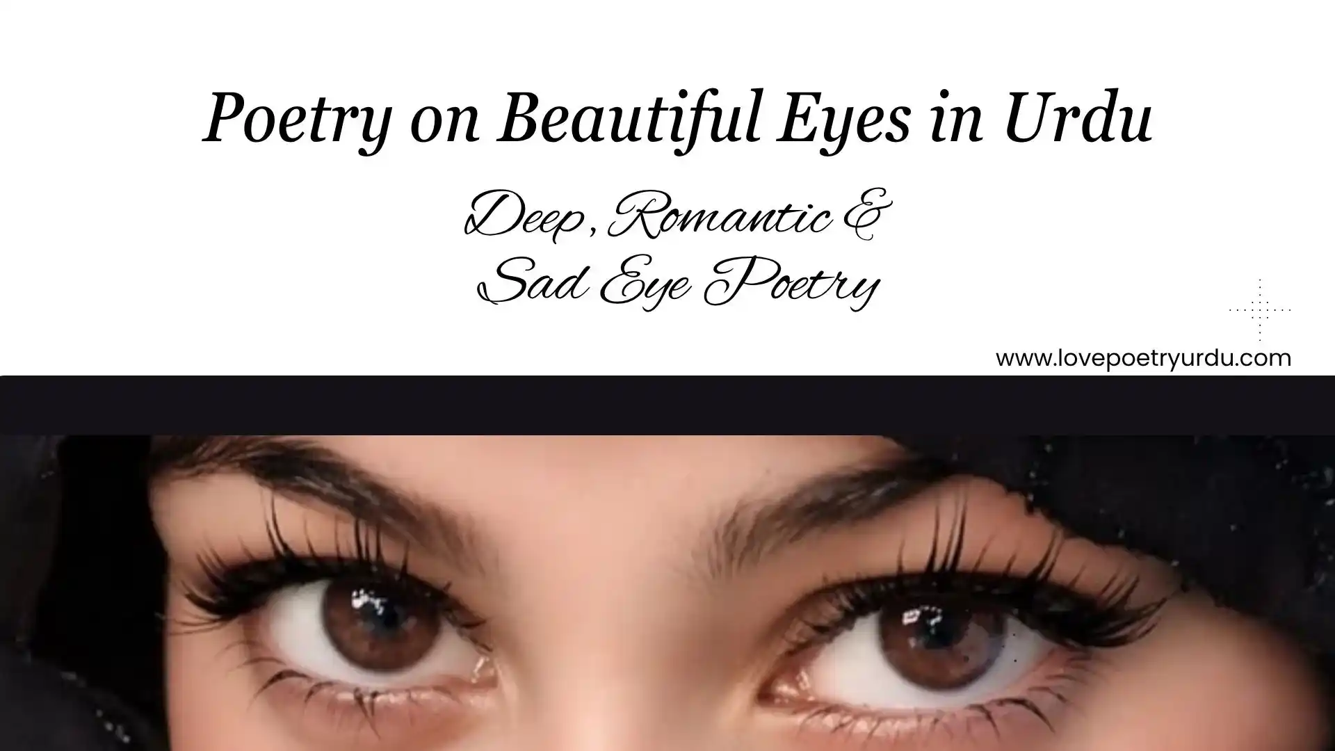 Poetry on Beautiful Eyes
