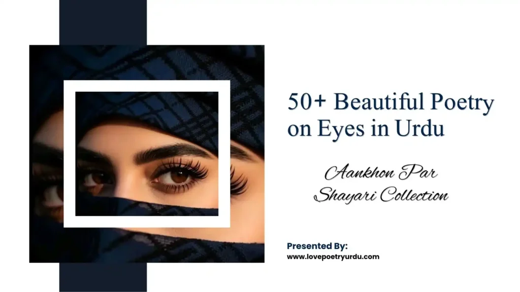 Poetry on Eyes