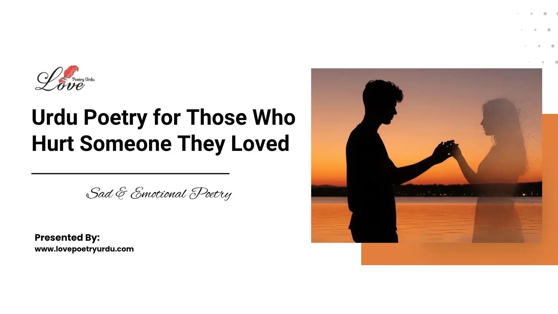 Best Heartbreak Regret Poetry in Urdu