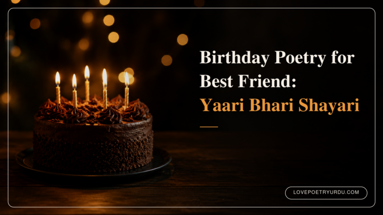 Birthday Poetry for Best Friend – Yaari Bhari Shayari with a candlelit chocolate cake and warm golden lights